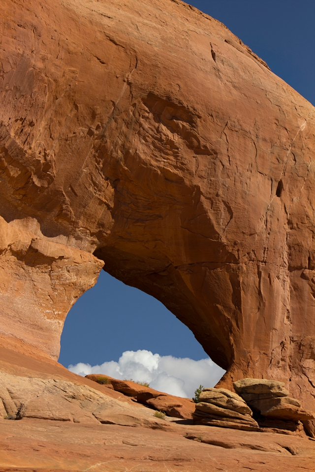 Looking Glass Arch South of Moab Utah